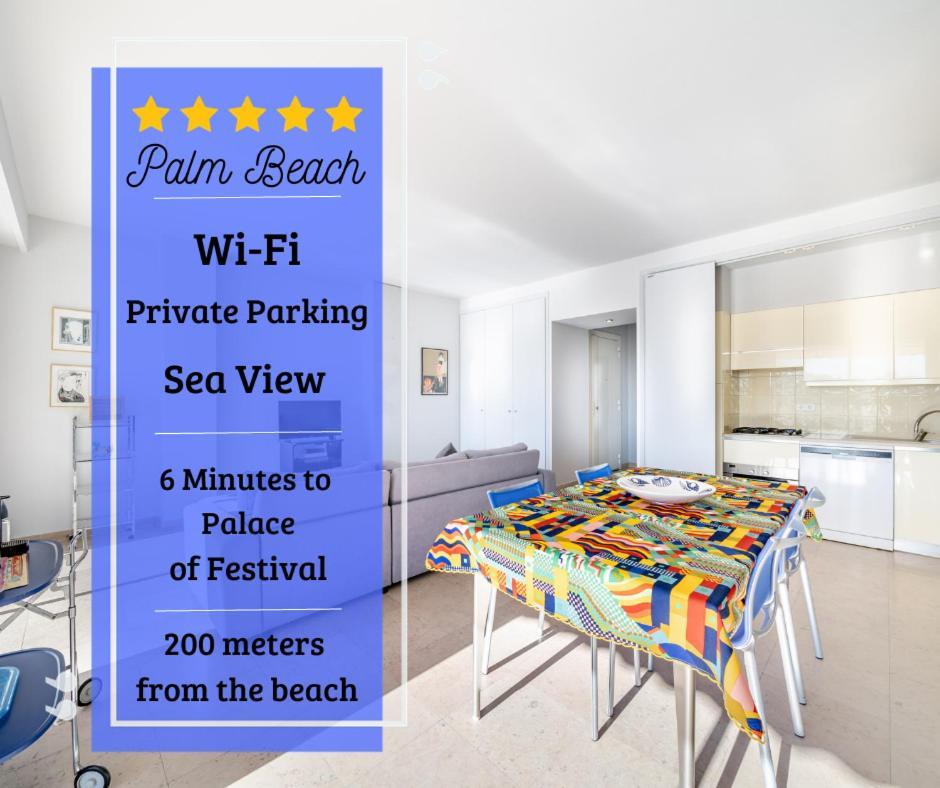 קאן Palm Beach- Free Wifi- Parking- Sea View מראה חיצוני תמונה
